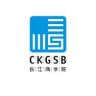 长江商学院抖音达人头像