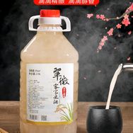 翠微三甲官方旗舰店抖音达人头像