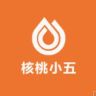 核桃小五甄选抖音达人头像