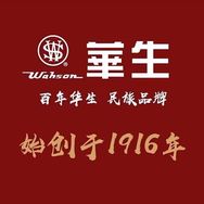 华生wahson健康电器旗舰店抖音号头像