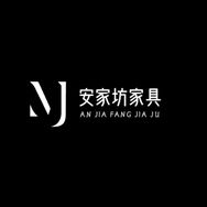安家坊家具抖音达人头像