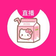 桃汐樱抖音达人头像