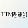 甜甜妈童装「陌小糖品牌」抖音达人头像