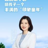 蝈蝈讲学习抖音号头像