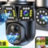 斯麦特君视建材专卖店抖音达人头像