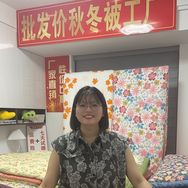 南通被子工厂店家纺2号抖音达人头像