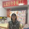 南通被子工厂店家纺2号抖音达人头像