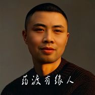 经方传承抖音达人头像