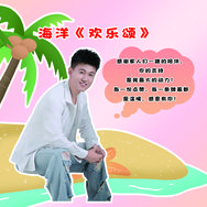 海洋1625（收女徒）抖音达人头像