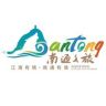 南通文旅抖音达人头像