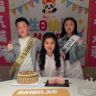 承诺妈妈抖音达人头像