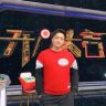 贝贝叔叔抖音达人头像