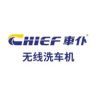 车仆家居用品旗舰店抖音号头像