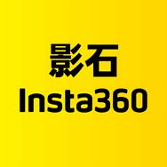 Insta360影石官方直播间抖音达人头像