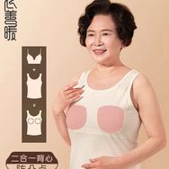 衣善暖内衣旗舰店抖音达人头像
