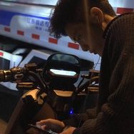 方大树抖音达人头像