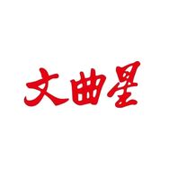 文曲星数码旗舰店抖音号头像