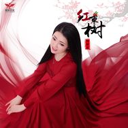 歌手任妙音抖音达人头像