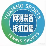 羽翔网羽装备折扣店抖音达人头像