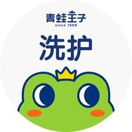 青蛙王子婴童用品官方旗舰店抖音达人头像