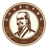 亳州市华佗中医院创纪个护用品专卖店抖音达人头像