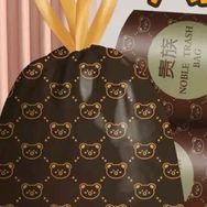 轻语森林垃圾袋工厂抖音号头像