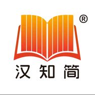 汉知简官方旗舰店初中好书分享抖音号头像
