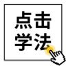 sls100000抖音达人头像