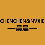 晨晨女鞋合集店抖音达人头像