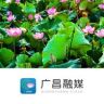 广昌融媒抖音达人头像