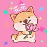 花花娱乐抖音达人头像