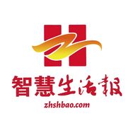 智慧生活报抖音达人头像