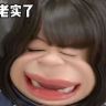 想长高的小包抖音达人头像