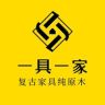 一具一家官方旗舰店抖音达人头像