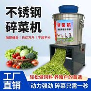 绿森农资抖音号头像