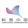 科普中国抖音达人头像