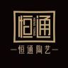 临沂市兰山区乐田陶瓷店（个体工商户）抖音达人头像