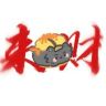 秋贝小狼抖音达人头像