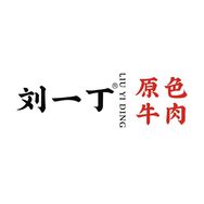 刘一丁牛肉总店抖音达人头像
