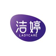 洁婷官方旗舰店抖音号头像