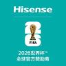 海信旗舰店抖音达人头像