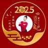 瑶瑶中国舞（早上7点）抖音达人头像