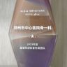 郑州大学附属郑州中心医院骨一科抖音达人头像