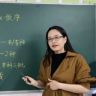 高中班主任李老师抖音达人头像