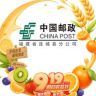 中国邮政集团有限公司福建省连城县分公司抖音号头像