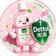 滴露Dettol香氛衣物消毒液满意专场抖音达人头像