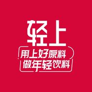 轻上品牌琳琳直播间抖音达人头像