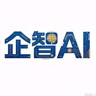 企智ai落地派-企业AI赋能ai智能体抖音达人头像