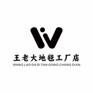 王老大工厂店抖音达人头像