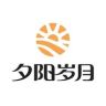 夕阳岁月养老专卖店抖音达人头像